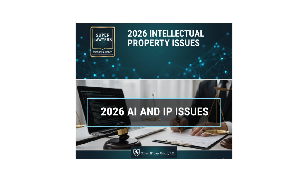 Expert 2026 IP legal outlook on AI authorship